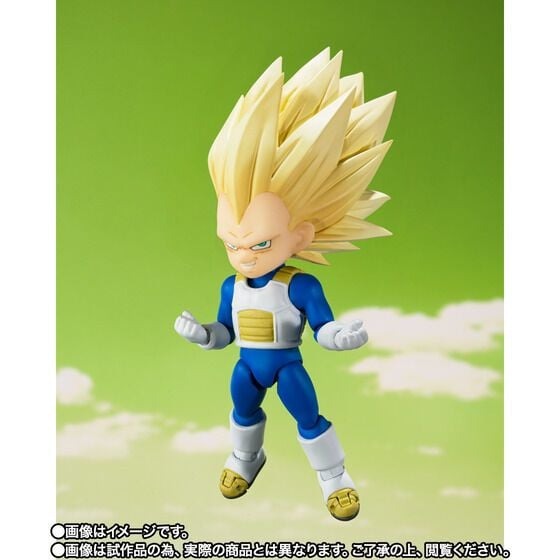Bandai S.H.Figuarts Dragon Ball SUPER SAIYAN 3 VEGETA DAIMA Action Figure