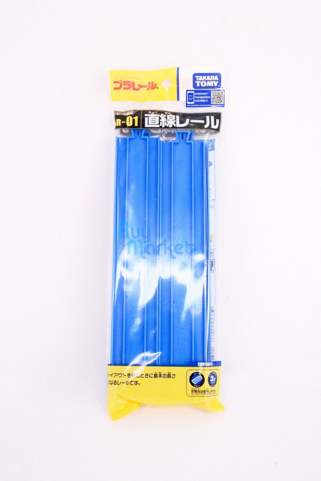 Takara Tomy Tomica Plarail Track R-01 Straight Rail include 4X Rails Set Japan