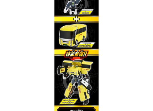 Load image into Gallery viewer, Takara Tomy Tomica Jobraver TJB11 Trip Braver Hato Bus Sightseeing Bus
