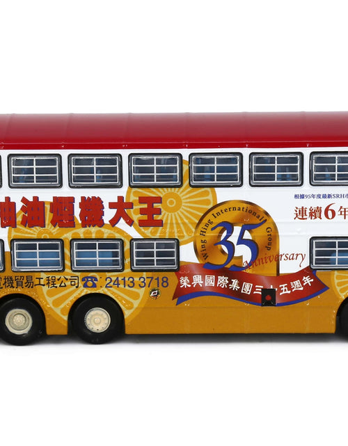 Load image into Gallery viewer, Tiny City Die-cast Model Car - #78 CMB DENNIS Condor 12m ATHENS Cookerhood BUS
