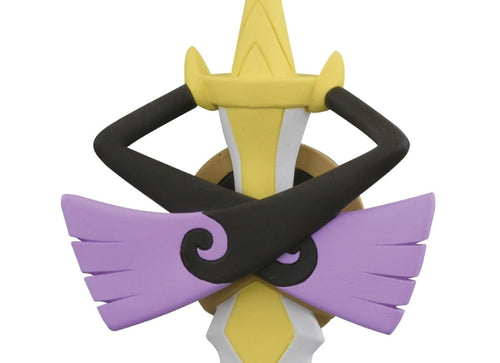 Load image into Gallery viewer, Takara Tomy Pokemon Moncolle MS-40 4cm Mini Figure Aegislash (Shield Form)
