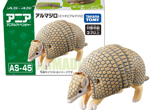 Load image into Gallery viewer, Takara Tomy ANIA animal Action Figure - AS-45 Armadillo (Brazilian Three-Banded)
