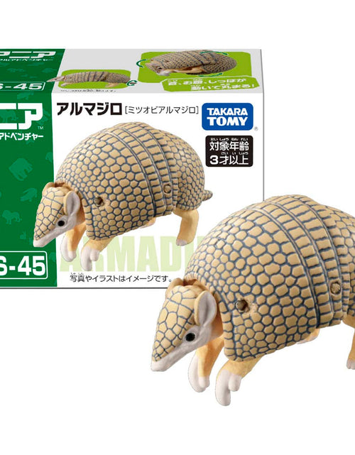 Load image into Gallery viewer, Takara Tomy ANIA animal Action Figure - AS-45 Armadillo (Brazilian Three-Banded)
