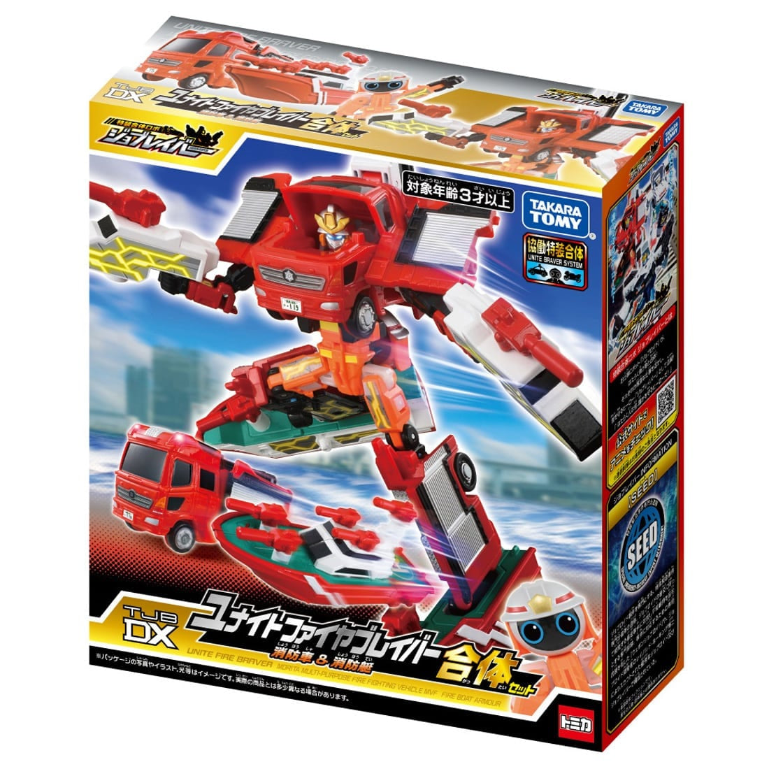 Takara Tomy Tomica Jobraver TJBDX Unite Fire Braver Fire Engine & Boat Set