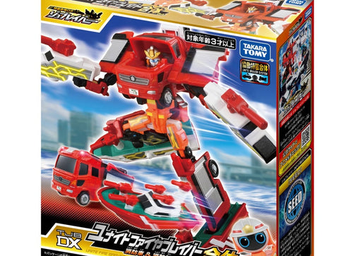 Load image into Gallery viewer, Takara Tomy Tomica Jobraver TJBDX Unite Fire Braver Fire Engine &amp; Boat Set
