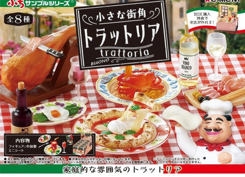 Load image into Gallery viewer, Re-ment Petit Sample A Small Street Corner Trattoria 8pcs Complete Box

