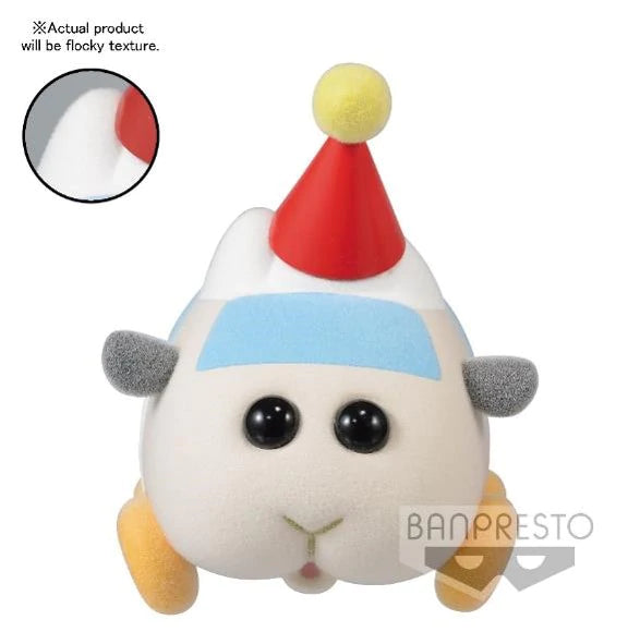 Banpresto FLUFFY PUFFY Figure: PUI PUI MOLCAR ABBEY