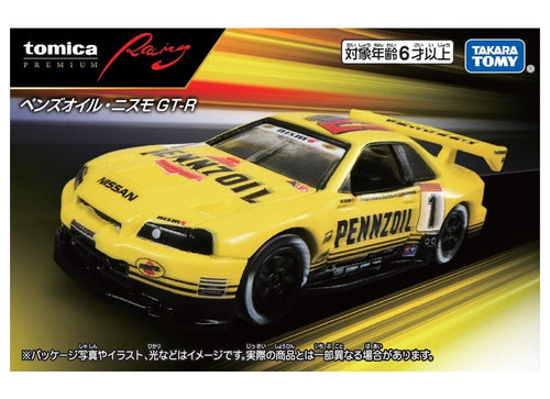 Load image into Gallery viewer, Takara Tomy Tomica Premium Racing Skyline PENNZOIL NISMO GT-R Diecast Model Car
