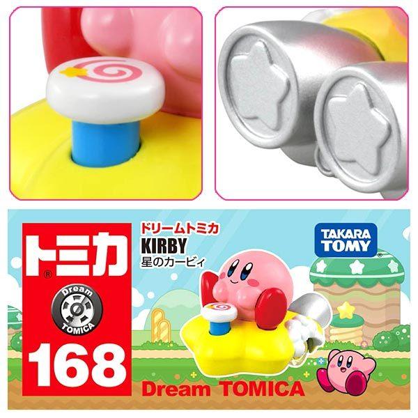 Takara Tomy Dream Tomica Model Car - No. 168 Kirby