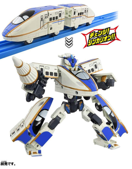 Takara Tomy Shinkansen SGX03 Transforming Robot Shinkalion E7 Kagayaki Plarail