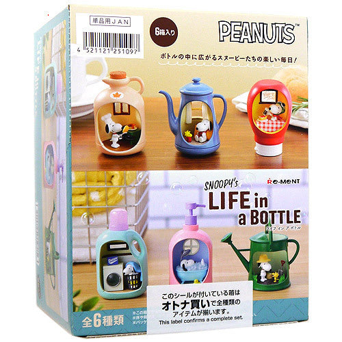 RE-MENT Snoopy's Life in a Bottle 6pcs Complete Box Full Set