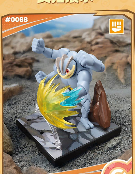 Blokees Pokemon Fantastics Series Machamp Buildable Action Figure Model Kit