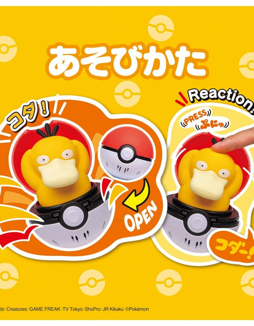 Load image into Gallery viewer, Takara Tomy Pokemon Pocket Monsters Pyokopuni Psyduck Figure
