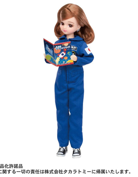Takara Tomy Licca Licca Longing to be an Astronaut Rika-chan (Licca-chan) Doll