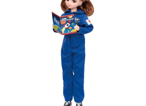 Load image into Gallery viewer, Takara Tomy Licca Licca Longing to be an Astronaut Rika-chan (Licca-chan) Doll
