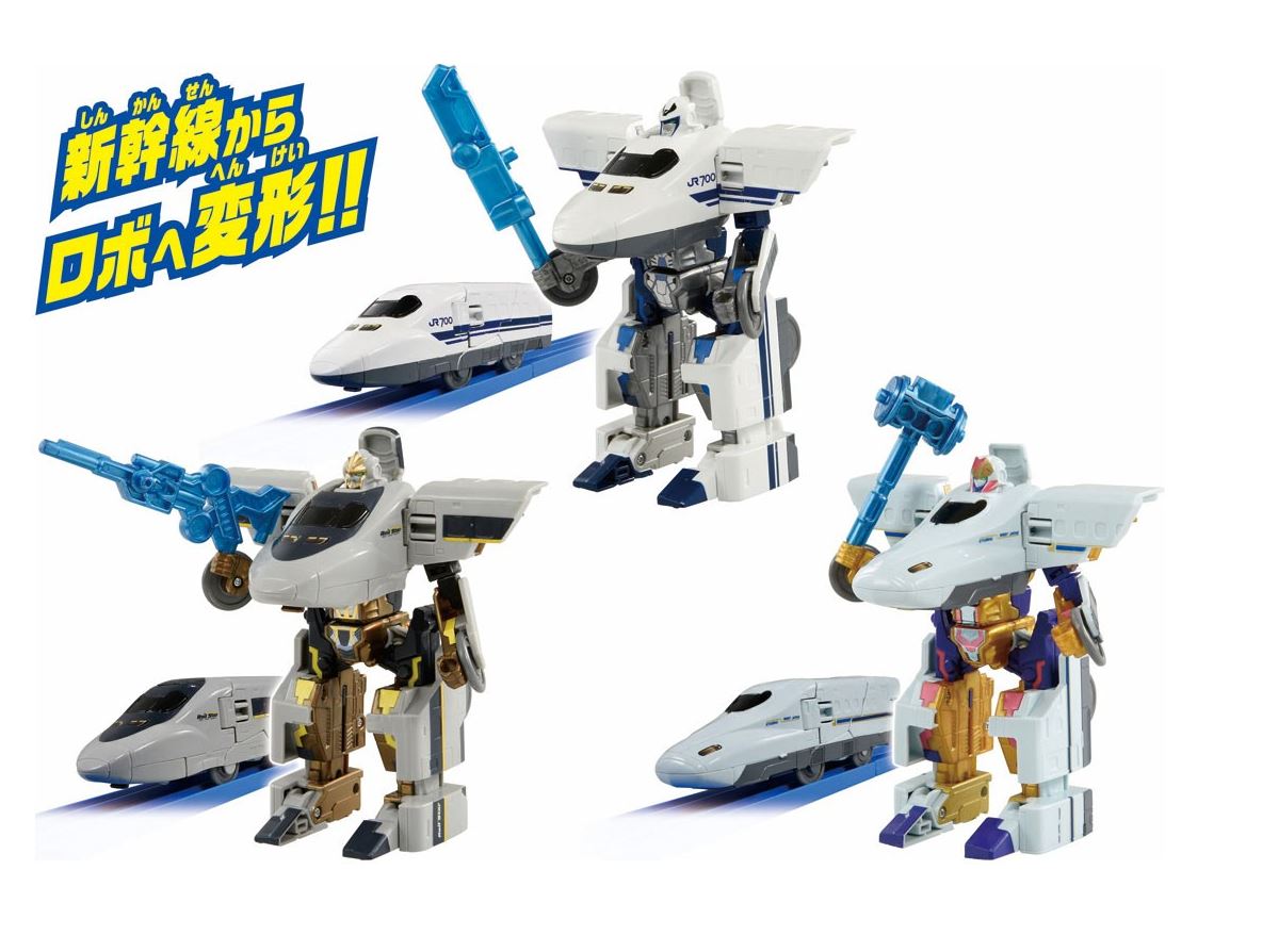 Takara Tomy Shinkansen Shinkalion  DXS10 Trinity 3-Car Transforming Robot Train