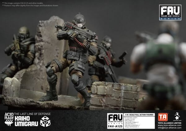 Acid Rain x Toy Alliance FAV-A125 Kaiho Umigaru Action Figure