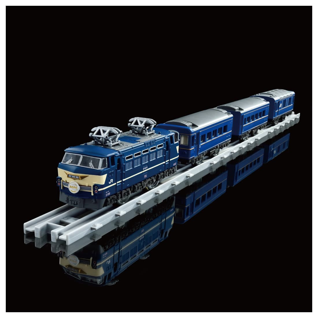 Takara Tomy Plarail Real Class Blue Train Asakaze Model Train Playset