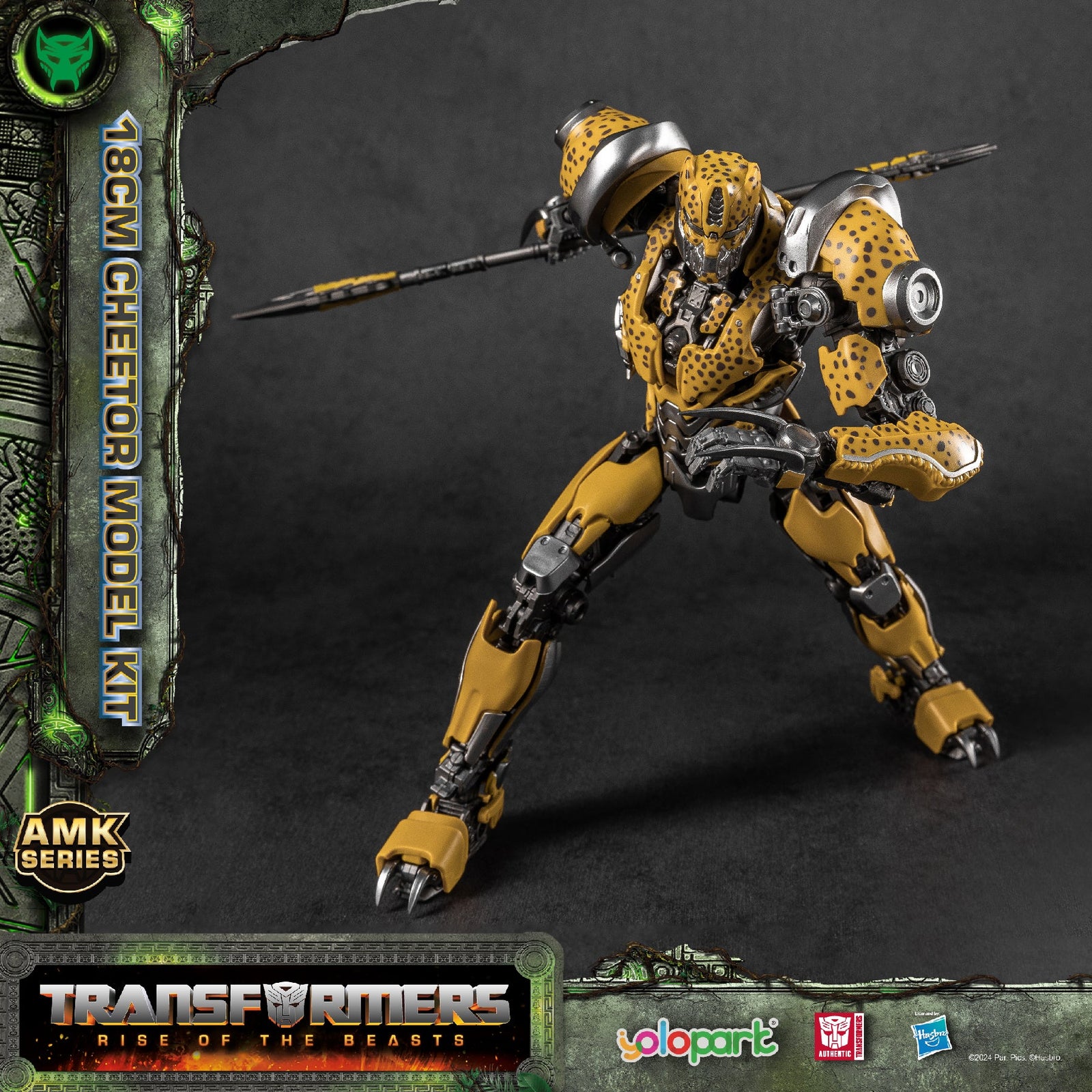 Yolopark Transformers Advanced Model Kits Rise of the Beasts Cheetor