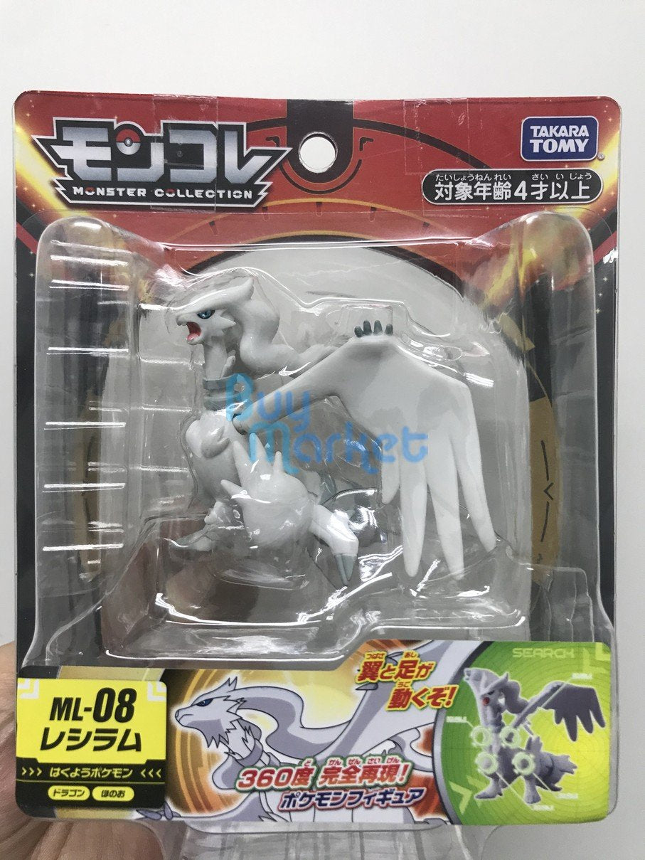 Takara Tomy Pokemon Moncolle EX ML-08 Lesliam Figure Pocket Monster