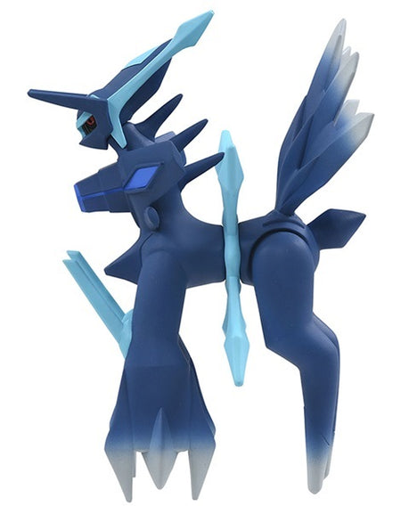 Takara Tomy Pokemon Moncolle Mini Figure: ML-27 Dialga (Origin Form)