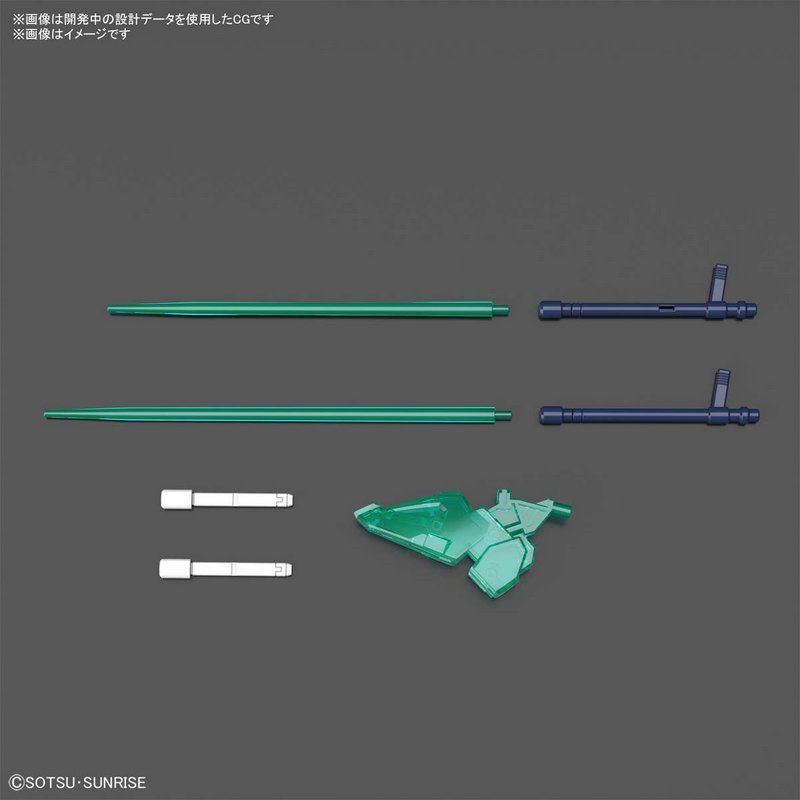 Bandai RG 1/144 Blazing Gundam  (Gundam Model Kits)