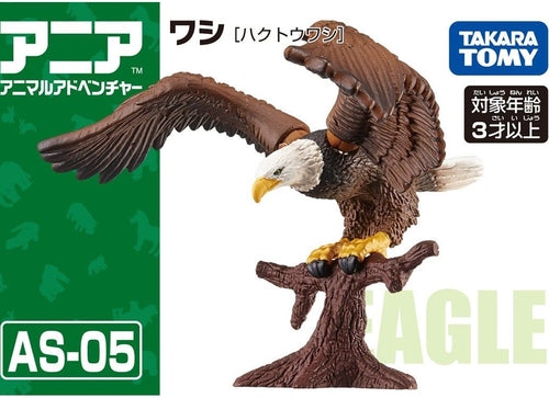 Load image into Gallery viewer, Takara Tomy ANIA Animal AS-05 Bald Eagle Mini Action Figure Eductional Toy Japan
