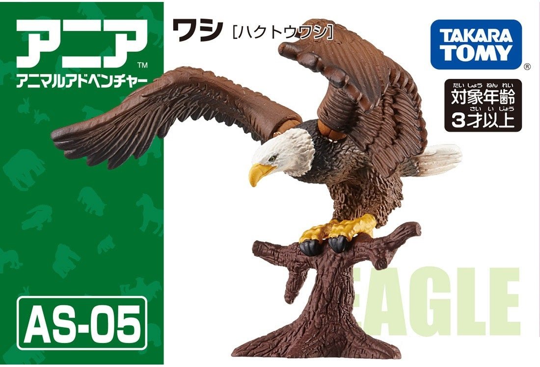 Takara Tomy ANIA Animal AS-05 Bald Eagle Mini Action Figure Eductional Toy Japan