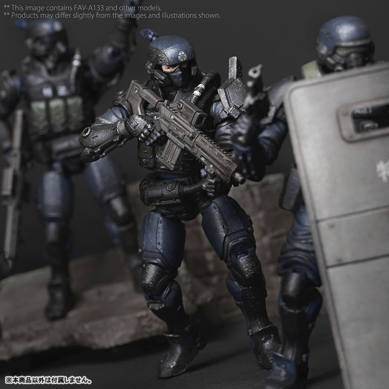 Acid Rain x Toy Alliance FAV-A133 Akasabi Purger 1/18 Action Figure