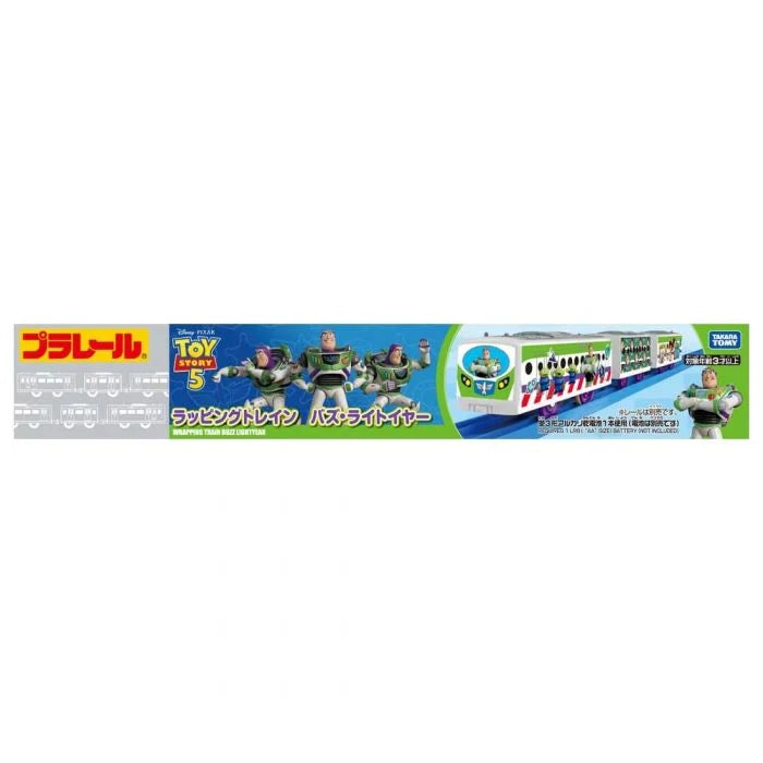 Takara Tomy Plarail Toy Story 5 Wrapping Train Buzz Lightyear Train Set