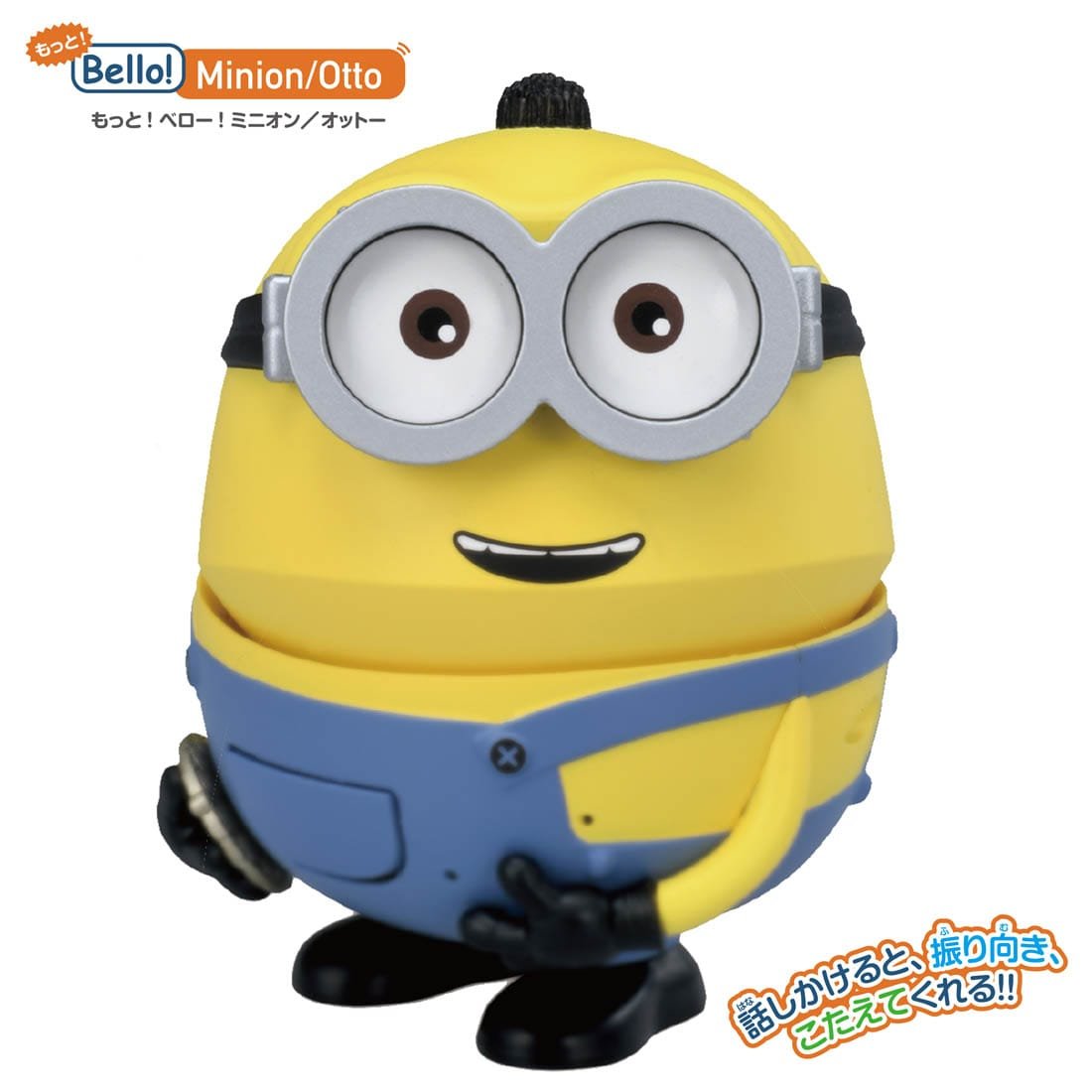 Takara Tomy Voice Control Robot - Bello Otto "Minions 2"