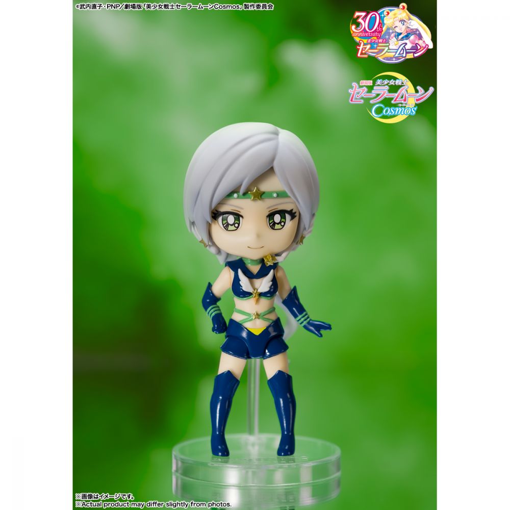 Bandai Figuarts mini Pretty Guardian Sailor Moon Cosmos Sailor Star Healer 9cm
