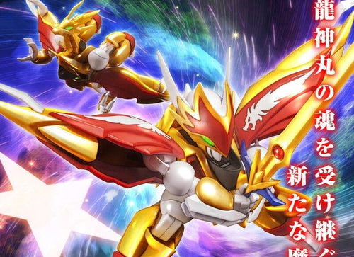 Load image into Gallery viewer, Bandai HG Model Kits - Ryuseimaru "Mashin Hero Wataru"
