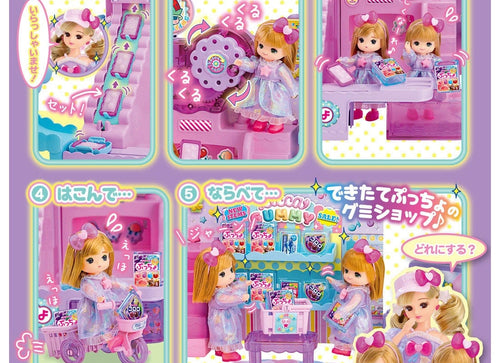 Load image into Gallery viewer, Takara Tomy Licca-Chan Dekitate Puccho Kurukuru Gummy Shop (First Press Ed.)
