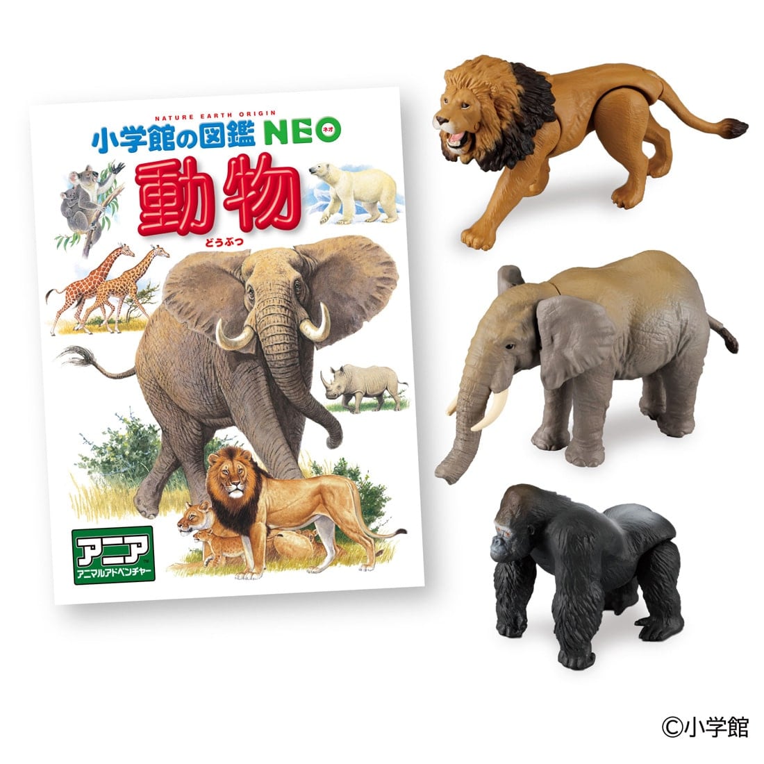Takara Tomy Ania Shogakukan's Encyclopedia Neo Animals w/ Mini Field Guide
