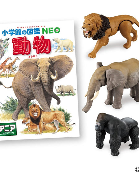Takara Tomy Ania Shogakukan's Encyclopedia Neo Animals w/ Mini Field Guide
