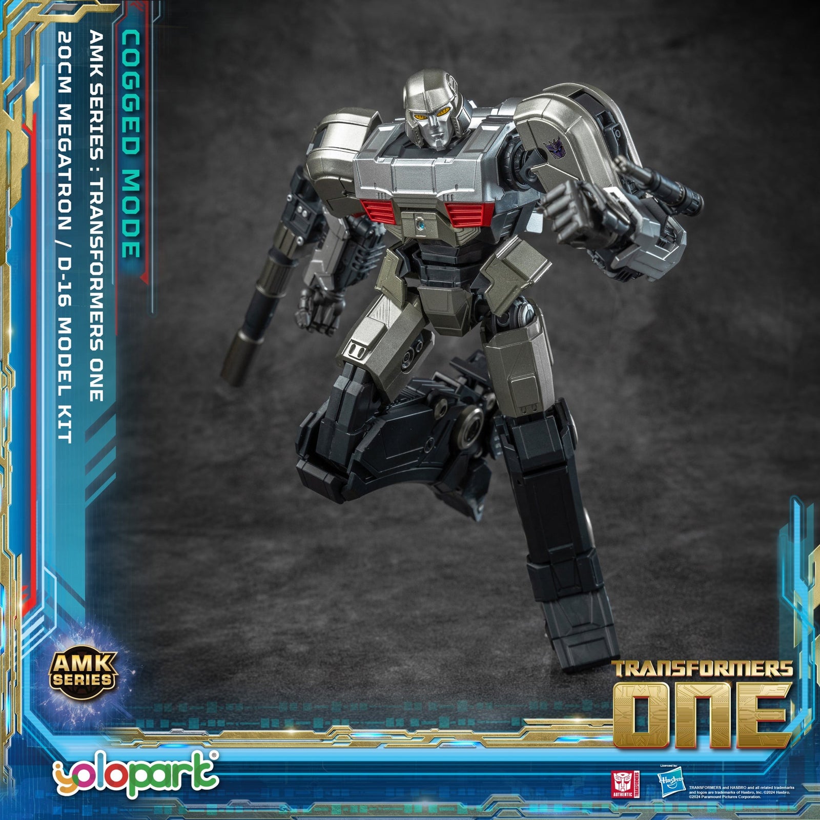 TRANSFORMERS ONE AMK (Cogged Mode) D-16 Megatron Model Kit