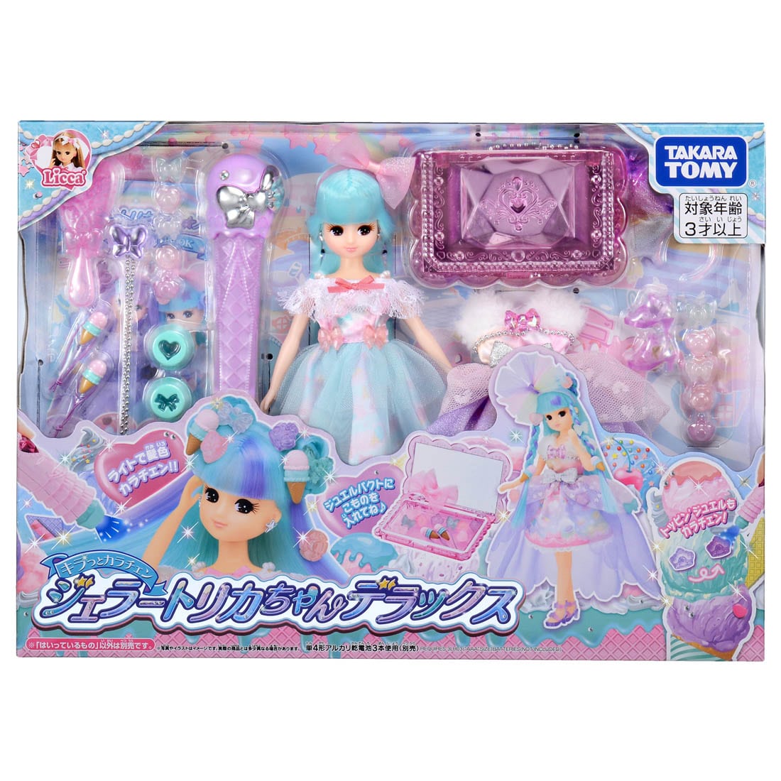 Takara Tomy Licca Kiratto Color Change Gelato Licca-chan DX Doll Set