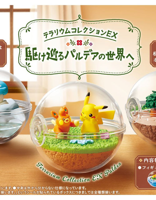 Load image into Gallery viewer, Re-ment Pokemon Terrarium Collection EX Exploring Paldea 6pcs Complete Box
