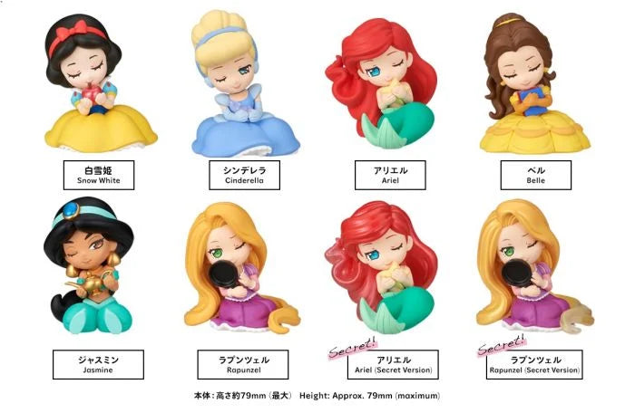 Takara Tomy Arts PERIHAPI! Kata-Zun Hug Disney Princess (Set of 8) Mini Figures