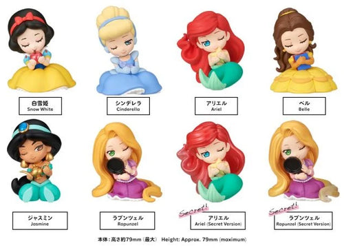 Load image into Gallery viewer, Takara Tomy Arts PERIHAPI! Kata-Zun Hug Disney Princess (Set of 8) Mini Figures
