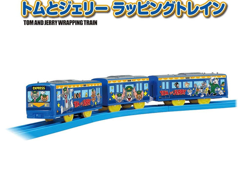 Load image into Gallery viewer, Takara Tomy Plarail Tom and Jerry Express Wrapping Train

