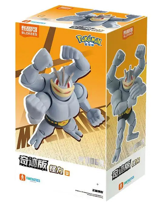 Blokees Pokemon Fantastics Series Machamp Buildable Action Figure Model Kit