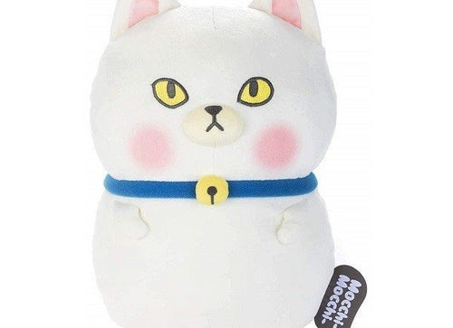 Load image into Gallery viewer, Takara Tomy Okyakusama Komarimasu Mocchi Cat (MM Size) Soft Plush Japan
