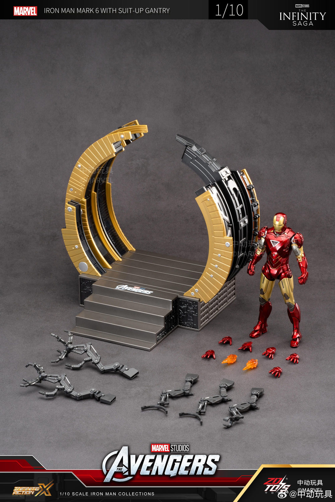 ZD Toys Marvel Avengers 1/10 MK6 With Suit-up Gantry Action Figure Set