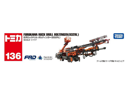 Load image into Gallery viewer, Takara Tomy Tomica No.136 Furukawa Rock Drill Boltinger Diecast Model Car
