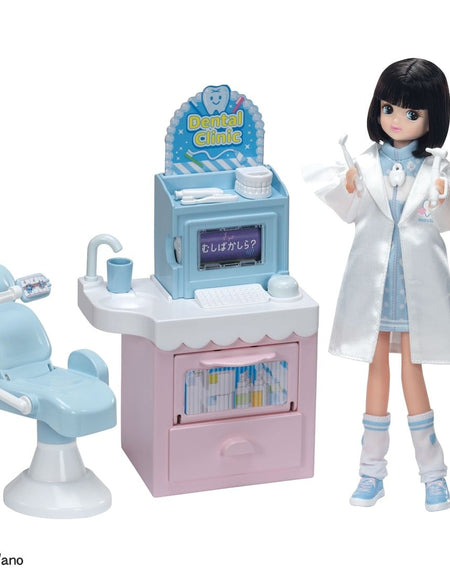 Takara Tomy Licca-Chan Oshigoto Jobs Friends Haisha Dentist Ano-chan Set