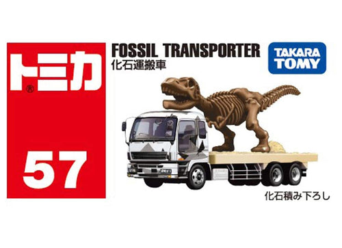 Load image into Gallery viewer, Takara Tomy Tomica No. 57 Fossil Transport Truck Diecast Model Car
