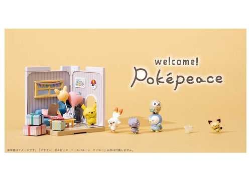 Load image into Gallery viewer, Takara Tomy Pokemon PokePiece Mini Doll Balloon Scorbunny
