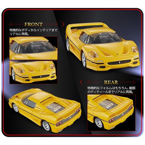 Load image into Gallery viewer, Takara Tomy Tomica Premium Diecast Car - No. 06 Ferarri F50 (1st)
